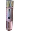 Al Wataniah Shagaf Al Ward BOR U, 250 ml