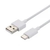 Ride Įkroviklis Universalus USB 1.2m laidas