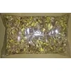Alvo Pistācijas, attīrītas, 500g
