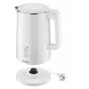 Virdulys Amica Digital KF6011 balta