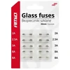 Mini stikliniai saugikliai 20 mm, 10 vnt. rinkinys amio-02394