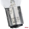 Halogeninė lemputė s2 12V 35/35W BA20d AMIO-03368
