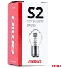 Halogeninė lemputė s2 12V 35/35W BA20d AMIO-03368