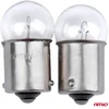 Halogeninės lemputės R10W BA15S 12V 2vnt. blisterinėje pakuotėje amio-03350