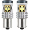 Amio LED CANBUS 3020 24SMD 1156 BA15S P21W R10W R5W baltas 12V/24V