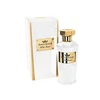 Amouroud Wet Stone EDP kvepalai, 100 ml