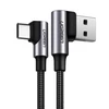 Kampinis kabelis iš USB į USB-C UGREEN US176, 3A, 0.5 m (juodas)