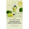 Anua Žalias citrinų ir vitamino C 20 % serumas veidui nuo spuogų, 20 ml