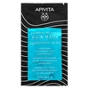 Apivita Express Beauty Hair Mask Hyaluronic Acid plaukų kaukė, 20 ml