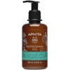 Apivita Refreshing Fig Moisturizing Body Milk, 200 ml