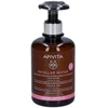 Apivita Micellar Vanduo Cleansing & Refreshing Micellar Vanduo Sensitive, 300 ml
