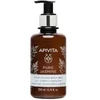 Apivita Pure Jasmine Moisturizing Body Milk 200 ml