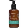 Apivita Refreshing Fig Moisturizing Body Milk, 200 ml