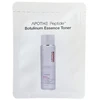 APOTHE PAVYZDYS Peptide 11 Botulinum Essence Toneris mėginio maišelis 2 ml