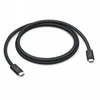 Apple Thunderbolt 5 (USB-C) Pro kabelis (1 m)