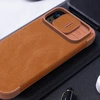 iPhone 15 Pro Nillkin Qin Pro odinis apverčiamas fotoaparato dėklas – rudas