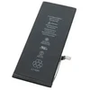 Apple iPhone 6 Plus Baterija 2915 mAh 616-0765 (NO LOGO)