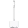 Apple Lightning skaitmeninis AV adapteris