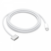 Apple USB-C prie MagSafe 3 kabelis (2m) – sidabrinis