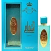 Arabiyat Prestige Ash'aa Neroli EDP parfumuotas vanduo unisex, 110 ml