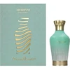 Arabiyat Prestige Nisma EDP parfumuotas vanduo moterims, 80 ml