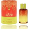 Arabiyat Prestige Pear Musk EDP 100ml