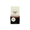 Arabiyat Sugar Arabiyat Prestige Pecan Butter Coockie EDP parfumuotas vanduo moterims, 100 ml