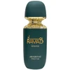 Arabiyat Prestige Ramad Oriental EDP parfumuotas vanduo unisex, 100 ml