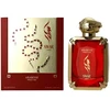 Arabiyat Prestige Swar Venin EDP parfumuotas vanduo moterims, 100 ml