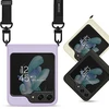 Dėklas Araree Canvas Diary Case Sam Z Flip5 F731 violetinė AR10-01778C