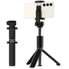 Araree Selfie Stick Bluetooth Selfie Podczarny/juodas Tripod AR60-01729A