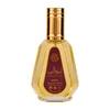 Ard Al Zaafaran Ameerat Al Arab EDP parfumuotas vanduo unisex, 50 ml
