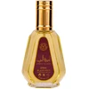 Ard Al Zaafaran Ameerat Al Arab EDP parfumuotas vanduo unisex, 50 ml