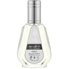 Ard Al Zaafaran Ana Abiyedh EDP parfumuotas vanduo unisex, 50 ml