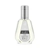Ard Al Zaafaran Ana Abiyedh EDP parfumuotas vanduo unisex, 50 ml