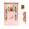 Ard Al Zaafaran Barez Velvety EDP parfumuotas vanduo unisex, 100 ml