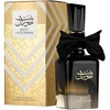 Ard Al Zaafaran Bint Hooran EDP Purškiklis, 100 ml