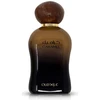 Ard Al Zaafaran Caramel Oud EDP parfumuotas vanduo unisex, 100 ml