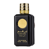 Ard Al Zaafaran Dirham Gold EDP parfumuotas vanduo unisex, 100 ml