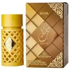 Ard Al Zaafaran Eliksyras Jazzab EDP 100ml