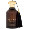 Ard al Zaafaran Fakhar al Oud EDP parfumuotas vanduo unisex, 100 ml
