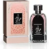 Ard Al Zaafaran Fakhar Al Oud Eau De Parfum 100 ml (unisex)