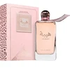 Ard Al Zaafaran Heibah EDP parfumuotas vanduo unisex, 50 ml