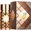 Ard Al Zaafaran Jazzab Gold EDP parfumuotas vanduo moterims, 100 ml