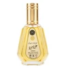 Ard Al Zaafaran Lattafa Oud Mood EDP U 50 ml
