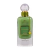 Ard Al Zaafaran Ithra Pistachio Musk EDP parfumuotas vanduo unisex, 100 ml