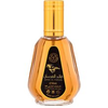 Ard Al Zaafaran Qaed Al Fursan EDP parfumuotas vanduo unisex, 50 ml