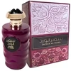 Ard Al Zaafaran Safeer Al Ward Eau De Parfum 100 ml (unisex)