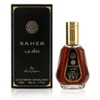 Ard Al Zaafaran Saheb EDP parfumuotas vanduo unisex, 50 ml