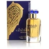 Ard Al Zaafaran Shafaq EDP Purškiklis, 100 ml